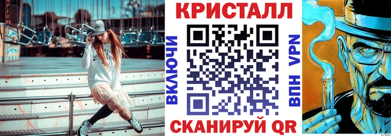 купить наркоту  Ленинск  АМФЕТАМИН VHQ 