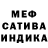 МЕФ 4 MMC Andre Blueboy