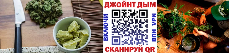 продажа наркотиков  kraken рабочий сайт  Печенье с ТГК конопля  Ленинск 