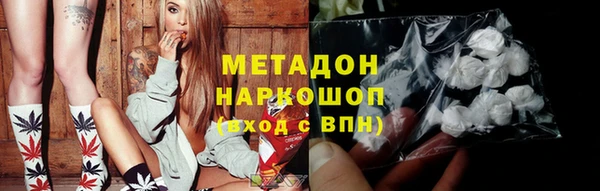 ECSTASY Кулебаки