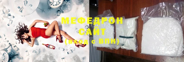 ECSTASY Кулебаки
