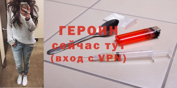 гашик Корсаков