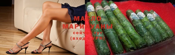 ALPHA PVP Коряжма