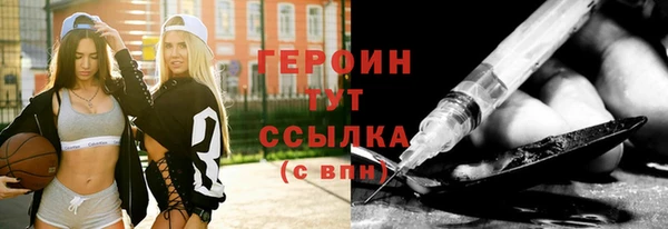 ECSTASY Кулебаки