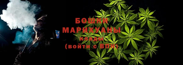 a pvp Куйбышев