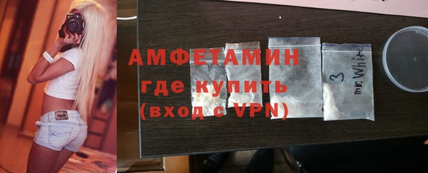 гашик Корсаков