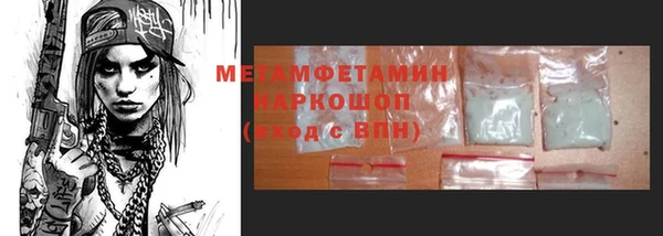 a pvp Куйбышев