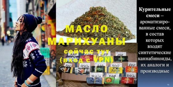 гашик Корсаков