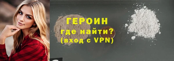 гашик Корсаков