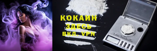 а пвп мука Кукмор