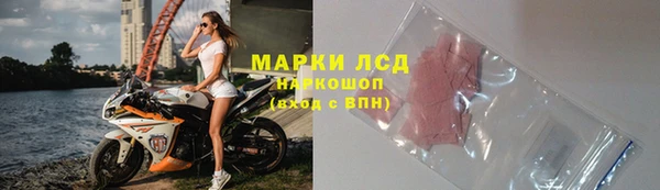 а пвп мука Кукмор