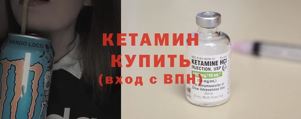 шишки Киреевск