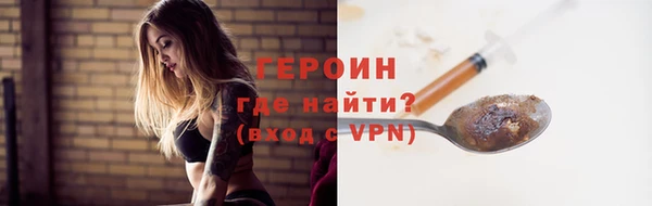 ALPHA PVP Коряжма