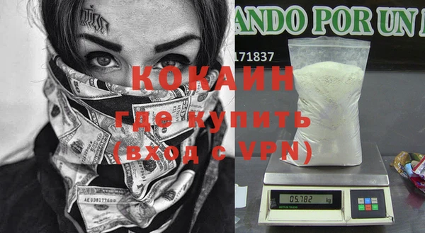 марки lsd Киренск
