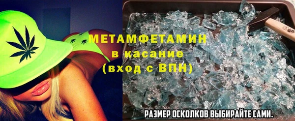 a pvp Куйбышев