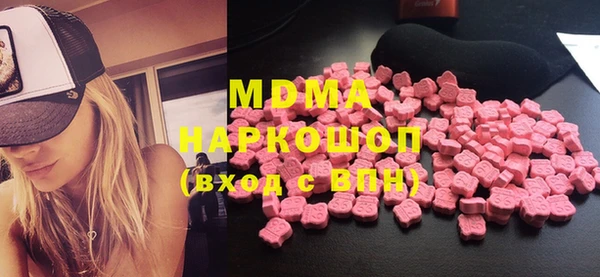 ALPHA PVP Коряжма
