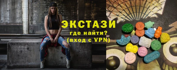 a pvp Куйбышев