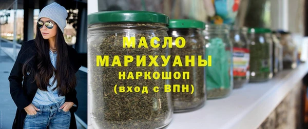 ALPHA PVP Коряжма